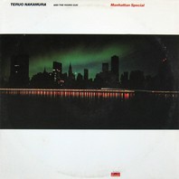 Manhattan Special (Vinyl) Mp3