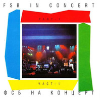 In Concert: Part I (Reissued 2003) Mp3