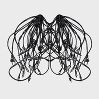 Corded (With Pär Grindvik) Mp3