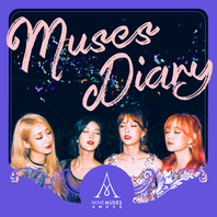 Muses Diary Mp3