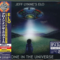 Alone In The Universe (Japanese Limited Edition) Mp3