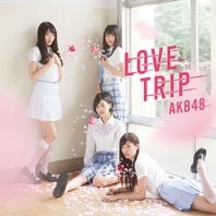Love Trip / Shiawase Wo Wakenasai (Type-D) (MCD) Mp3