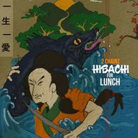 Hibachi For Lunch Mp3