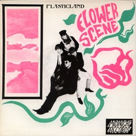 Flower Scene (Vinyl) Mp3