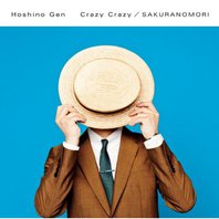Crazy Crazy / Sakuranomori (桜の森) (MCD) Mp3