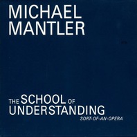 The School Of Understanding CD1 Mp3