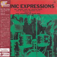 Ethnic Expressions (With The Artistic Truth) (Reissued 2009) Mp3