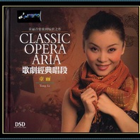 Classic Opera Aria Mp3
