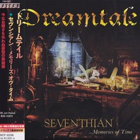 Seventhian ...Memories Of Time CD1 Mp3