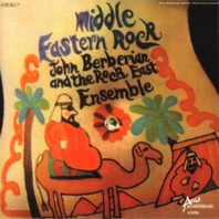 Middle Eastern Rock (With The Rock East Ensemble) (Reissued 2001) Mp3