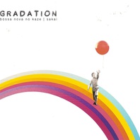 Gradation - Bossa Nova No Kaze Mp3