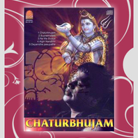 Chaturbhujam Mp3