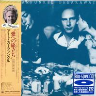 Breakaway (Japan Edition) (Reissued 2012) Mp3
