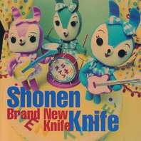 Brand New Knife (Us Tour Limited Edition) Mp3