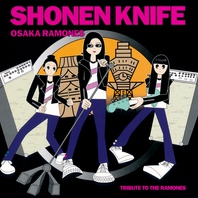 Osaka Ramones (Tribute To The Ramones) Mp3