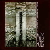 Mars Song (With Evan Parker) Mp3