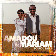 Dougou Badia (EP) Mp3