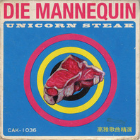 Unicorn Steak Mp3
