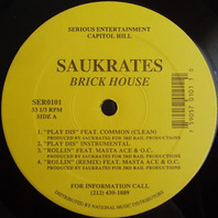 Brick House (Vinyl) (EP) Mp3