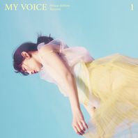 My Voice (Deluxe Edition) Mp3
