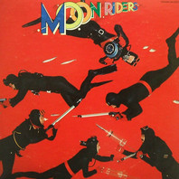 Moon Riders (Vinyl) Mp3
