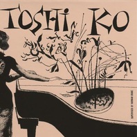 Toshiko's Piano (Remastered 2013) Mp3