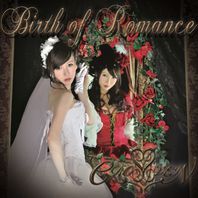 Birth Of Romance Mp3
