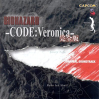 Biohazard, Code: Veronica OST (Complete Version) CD1 Mp3
