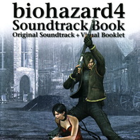 Biohazard 4 OST CD1 Mp3