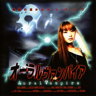 Vampire Ecstasy Mp3