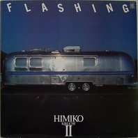 Flashing (Vinyl) Mp3