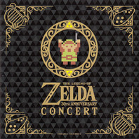 The Legend Of Zelda: 30Th Anniversary Concert CD2 Mp3