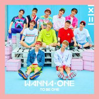 1X1=1 (To Be One) (EP) Mp3