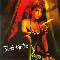 Sonja Kristina (Vinyl) Mp3