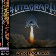 Get Off Your Ass! Mp3
