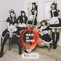Maid In Japan (Remastered) Mp3