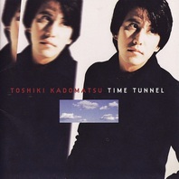 Time Tunnel Mp3
