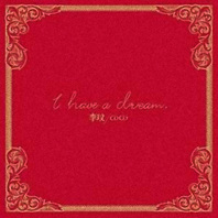 I Have A Dream (EP) Mp3