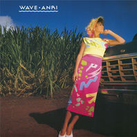 Wave (Reissued 2011) Mp3