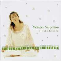 Winter Selection Mp3