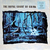 The Royal Court Of China Mp3