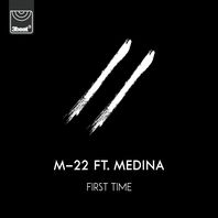 First Time (With Medina) (CDS) Mp3