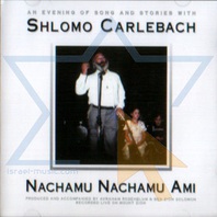 Nachamu Nachamu Ami CD1 Mp3