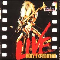 Holy Expedition (Vinyl) Mp3