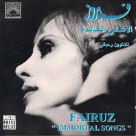 Immortal Songs (Arabian Divas) Mp3