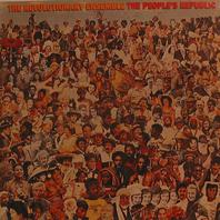 The People's Republic (Vinyl) Mp3