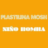 Niсo Bomba (EP) Mp3
