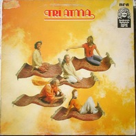 Tri Atma (Vinyl) Mp3