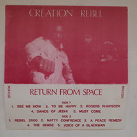 Return From Space (Tape) Mp3