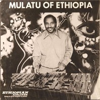 Mulatu Of Ethiopia (Vinyl) Mp3